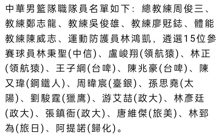 每个人在寻找爱和付出爱的勇气中互相治愈，把握住对身边所有人付出爱的使命和同等属于自己的幸福互相呼应